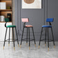 Tabouret de bar de style contemporain Tabouret de bar rond à dossier bas avec pieds en métal