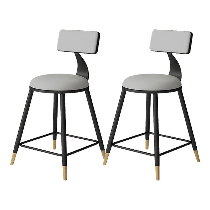 Tabouret de bar de style contemporain Tabouret de bar rond à dossier bas avec pieds en métal