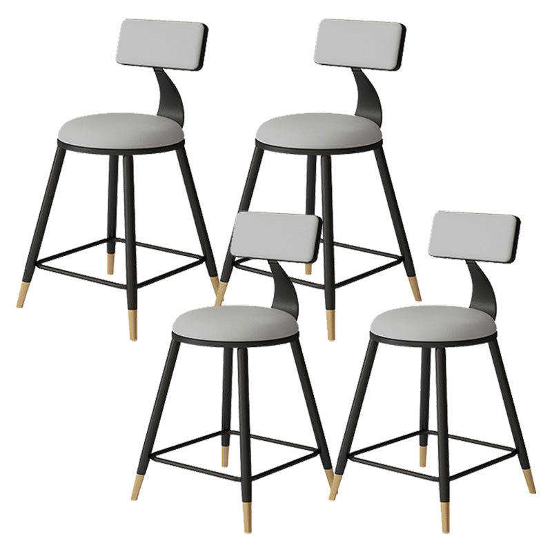 Tabouret de bar de style contemporain Tabouret de bar rond à dossier bas avec pieds en métal