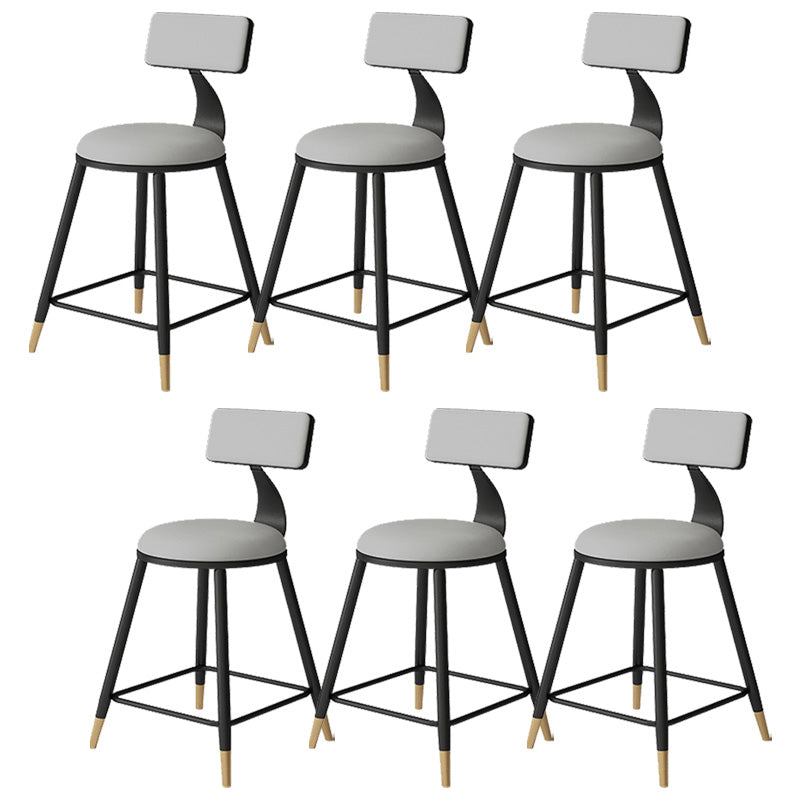 Tabouret de bar de style contemporain Tabouret de bar rond à dossier bas avec pieds en métal