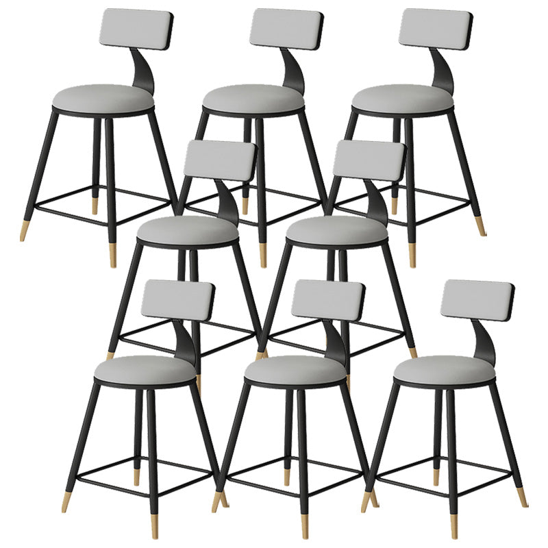 Tabouret de bar de style contemporain Tabouret de bar rond à dossier bas avec pieds en métal