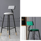 Tabouret de bar de style contemporain Tabouret de bar rond à dossier bas avec pieds en métal