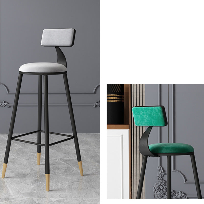 Tabouret de bar de style contemporain Tabouret de bar rond à dossier bas avec pieds en métal