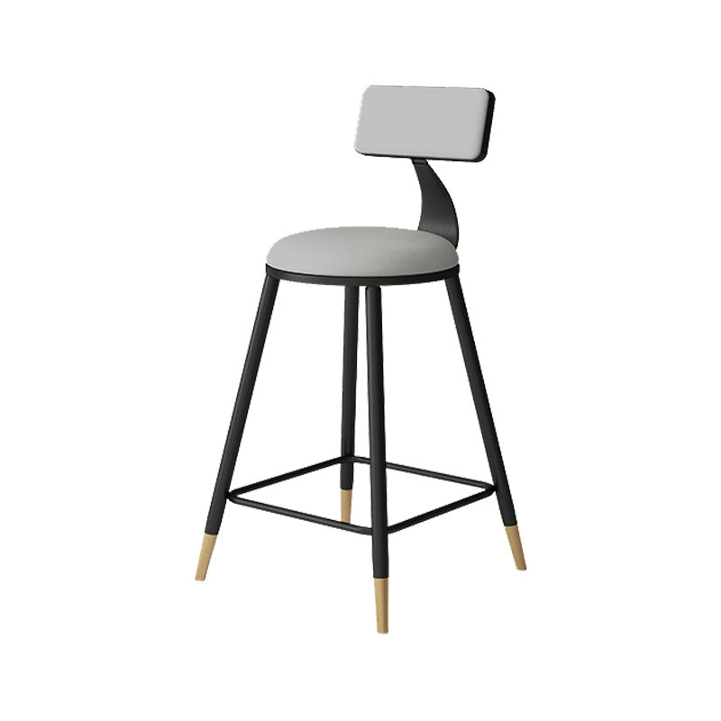 Tabouret de bar de style contemporain Tabouret de bar rond à dossier bas avec pieds en métal