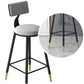 Tabouret de bar de style contemporain Tabouret de bar rond à dossier bas avec pieds en métal