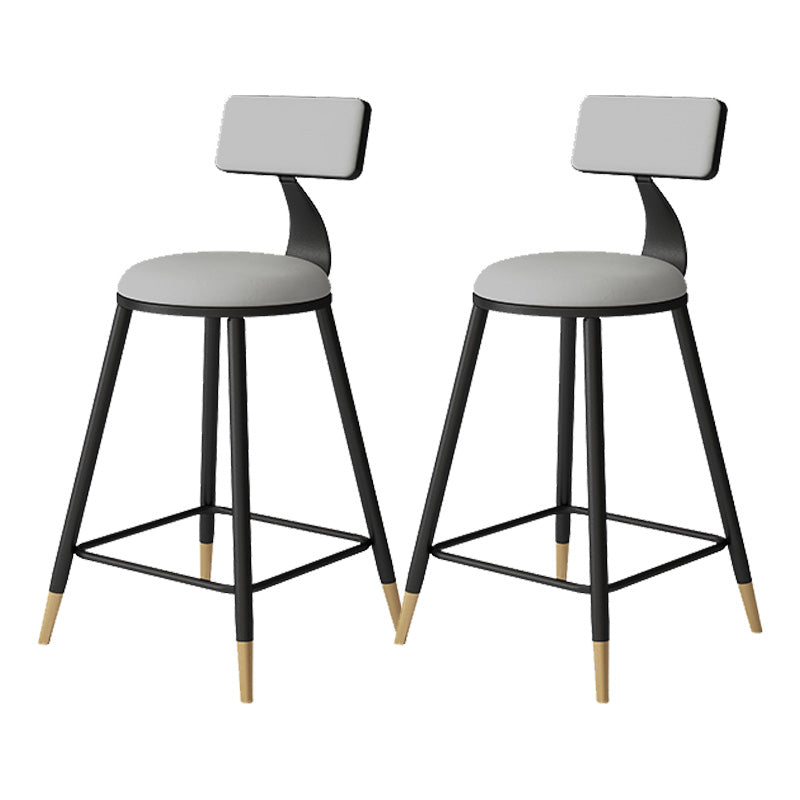 Tabouret de bar de style contemporain Tabouret de bar rond à dossier bas avec pieds en métal