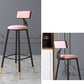 Tabouret de bar de style contemporain Tabouret de bar rond à dossier bas avec pieds en métal