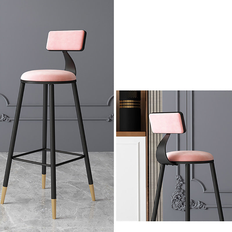 Tabouret de bar de style contemporain Tabouret de bar rond à dossier bas avec pieds en métal