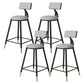 Tabouret de bar de style contemporain Tabouret de bar rond à dossier bas avec pieds en métal