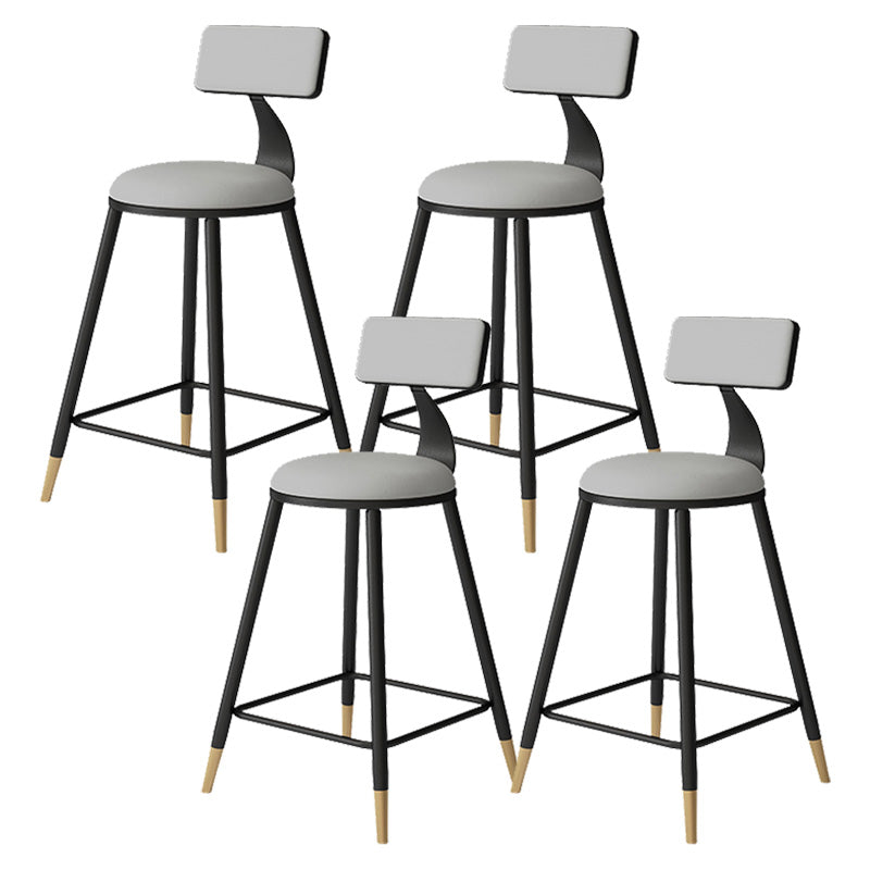 Tabouret de bar de style contemporain Tabouret de bar rond à dossier bas avec pieds en métal