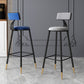Tabouret de bar de style contemporain Tabouret de bar rond à dossier bas avec pieds en métal