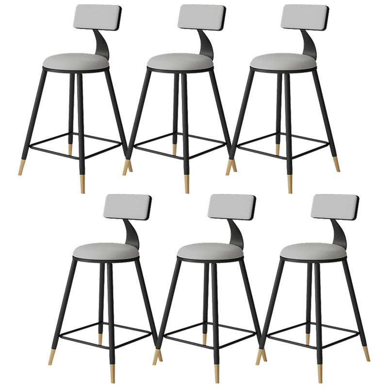 Tabouret de bar de style contemporain Tabouret de bar rond à dossier bas avec pieds en métal