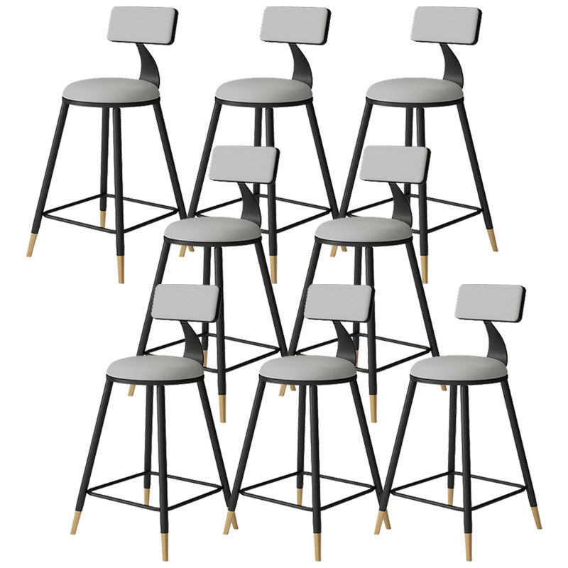 Tabouret de bar de style contemporain Tabouret de bar rond à dossier bas avec pieds en métal