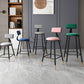 Tabouret de bar de style contemporain Tabouret de bar rond à dossier bas avec pieds en métal