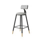 Tabouret de bar de style contemporain Tabouret de bar rond à dossier bas avec pieds en métal