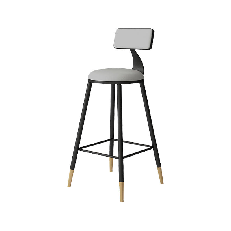 Tabouret de bar de style contemporain Tabouret de bar rond à dossier bas avec pieds en métal