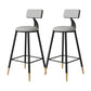 Tabouret de bar de style contemporain Tabouret de bar rond à dossier bas avec pieds en métal