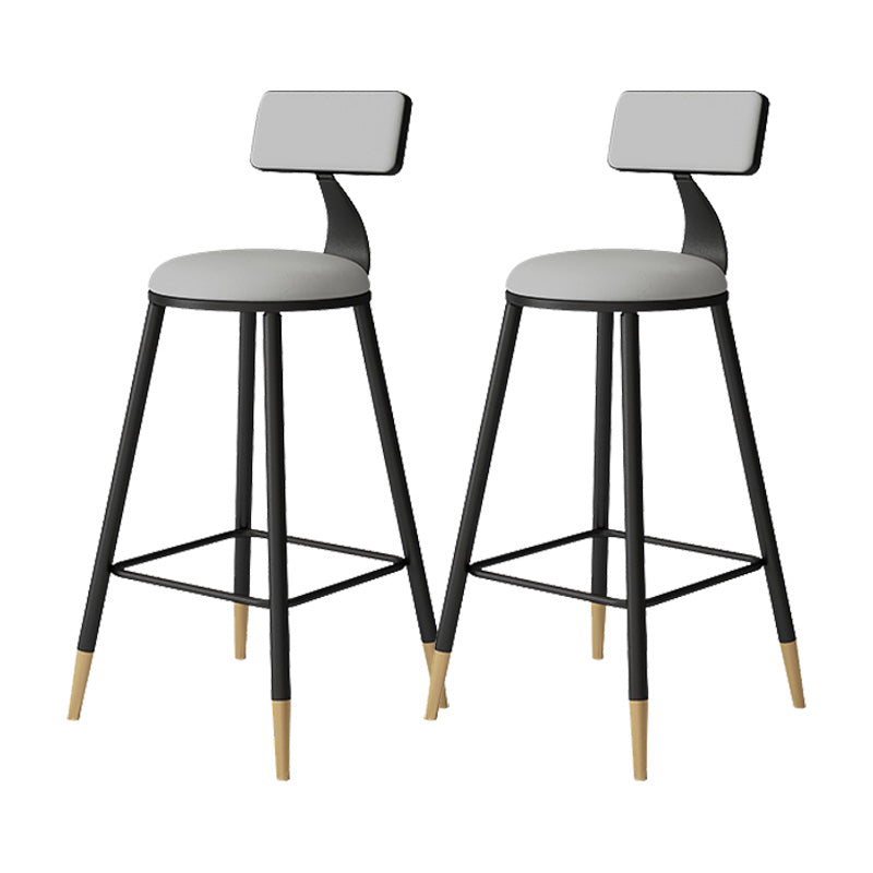Tabouret de bar de style contemporain Tabouret de bar rond à dossier bas avec pieds en métal