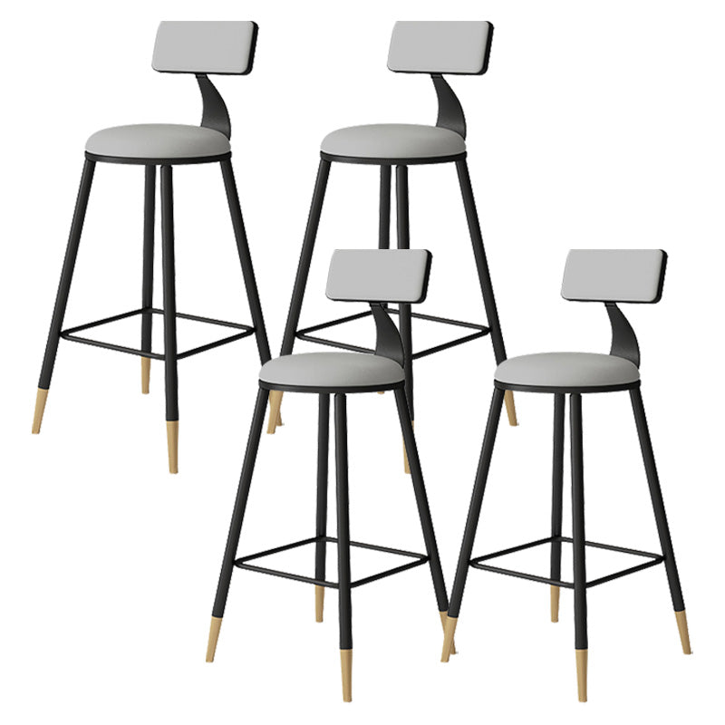 Tabouret de bar de style contemporain Tabouret de bar rond à dossier bas avec pieds en métal