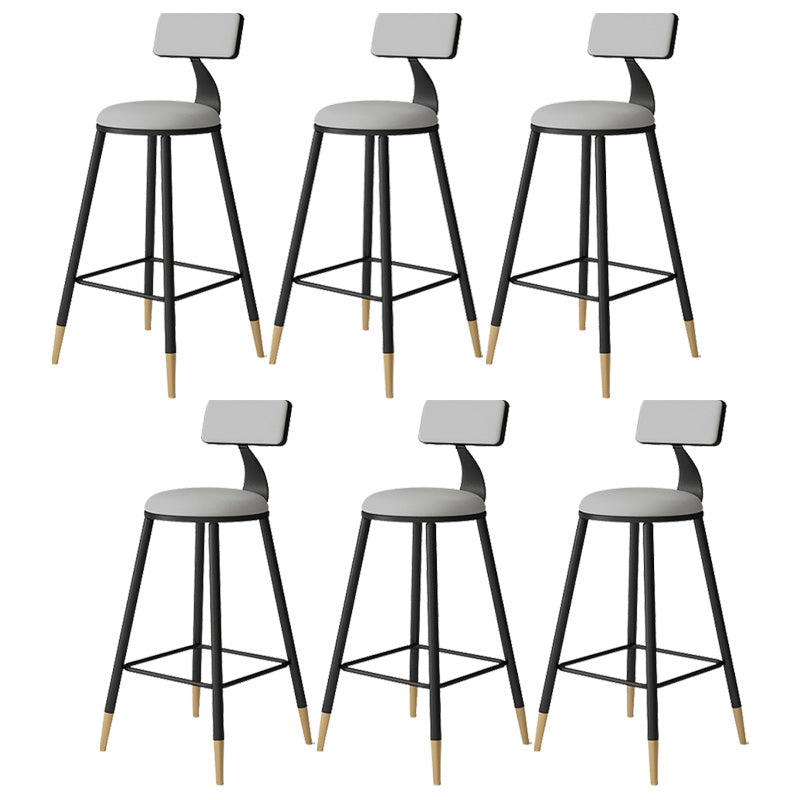 Tabouret de bar de style contemporain Tabouret de bar rond à dossier bas avec pieds en métal