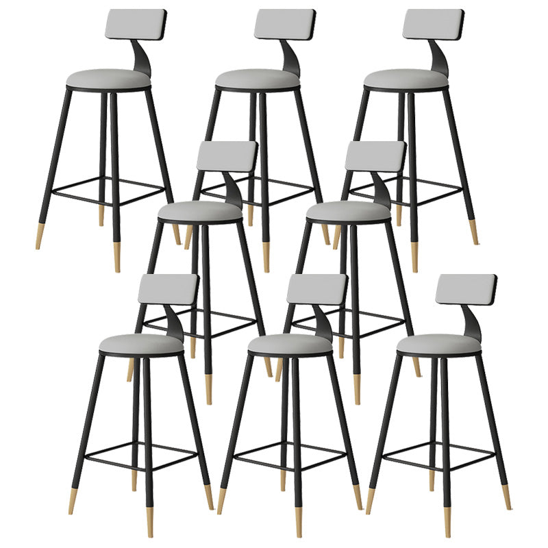 Tabouret de bar de style contemporain Tabouret de bar rond à dossier bas avec pieds en métal