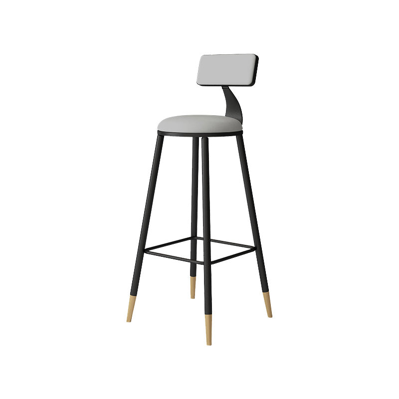 Tabouret de bar de style contemporain Tabouret de bar rond à dossier bas avec pieds en métal