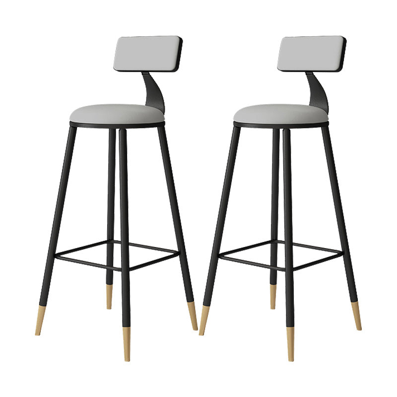 Tabouret de bar de style contemporain Tabouret de bar rond à dossier bas avec pieds en métal