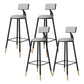 Tabouret de bar de style contemporain Tabouret de bar rond à dossier bas avec pieds en métal