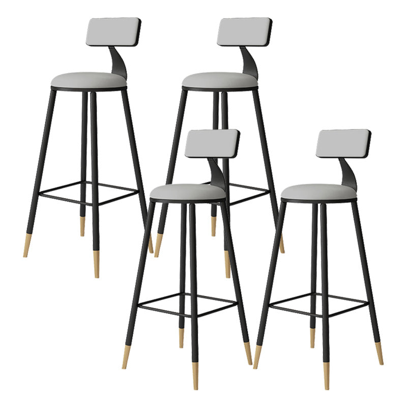 Tabouret de bar de style contemporain Tabouret de bar rond à dossier bas avec pieds en métal