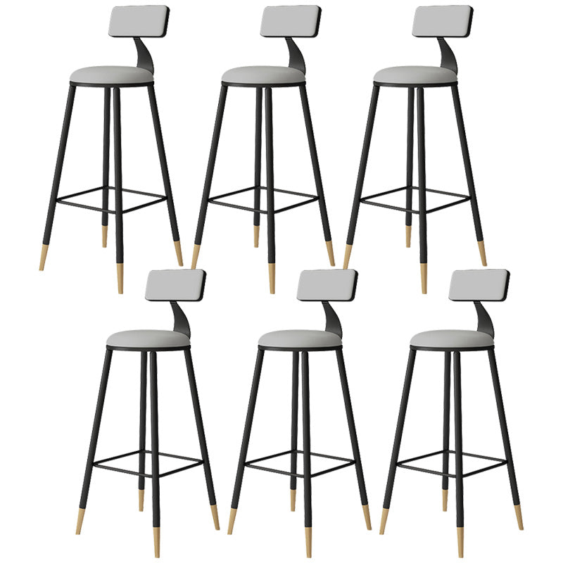 Tabouret de bar de style contemporain Tabouret de bar rond à dossier bas avec pieds en métal