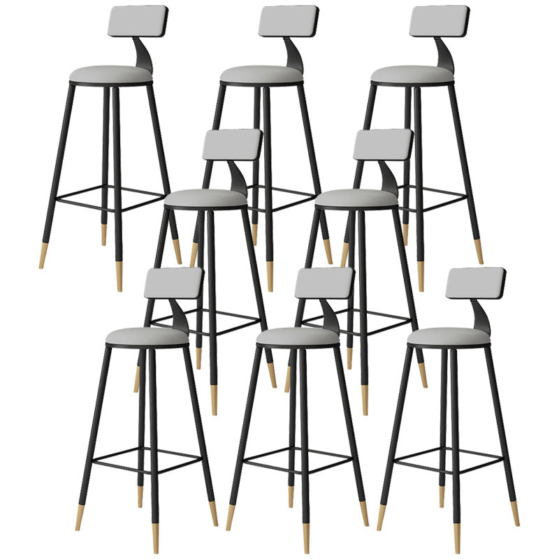 Tabouret de bar de style contemporain Tabouret de bar rond à dossier bas avec pieds en métal