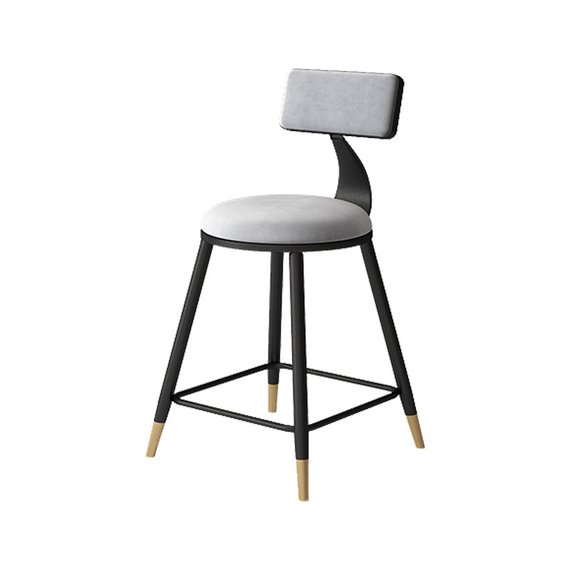 Tabouret de bar de style contemporain Tabouret de bar rond à dossier bas avec pieds en métal