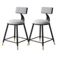 Tabouret de bar de style contemporain Tabouret de bar rond à dossier bas avec pieds en métal