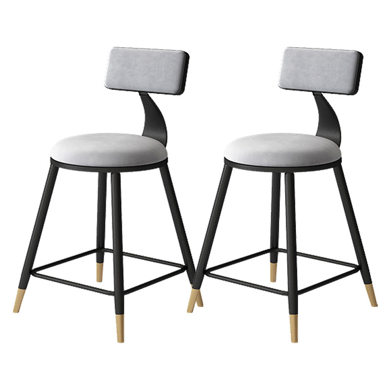Tabouret de bar de style contemporain Tabouret de bar rond à dossier bas avec pieds en métal