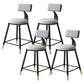 Tabouret de bar de style contemporain Tabouret de bar rond à dossier bas avec pieds en métal