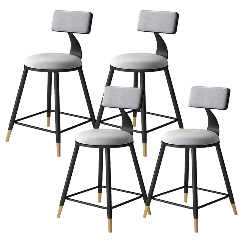 Tabouret de bar de style contemporain Tabouret de bar rond à dossier bas avec pieds en métal