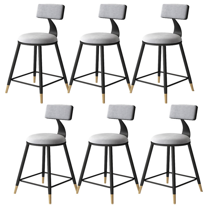 Tabouret de bar de style contemporain Tabouret de bar rond à dossier bas avec pieds en métal