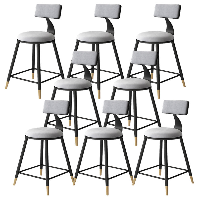 Tabouret de bar de style contemporain Tabouret de bar rond à dossier bas avec pieds en métal
