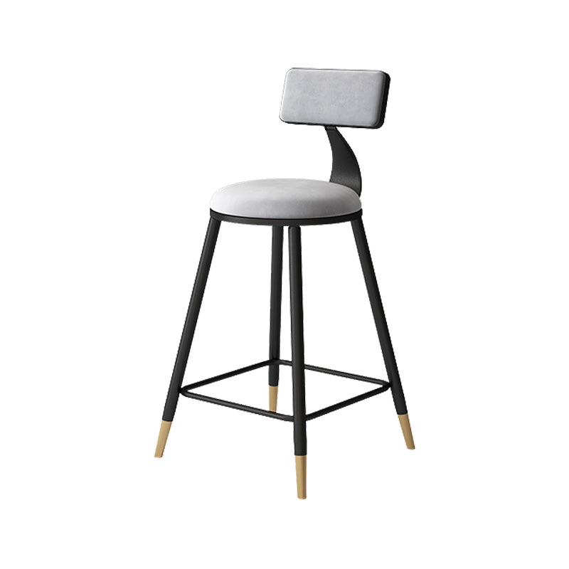 Tabouret de bar de style contemporain Tabouret de bar rond à dossier bas avec pieds en métal