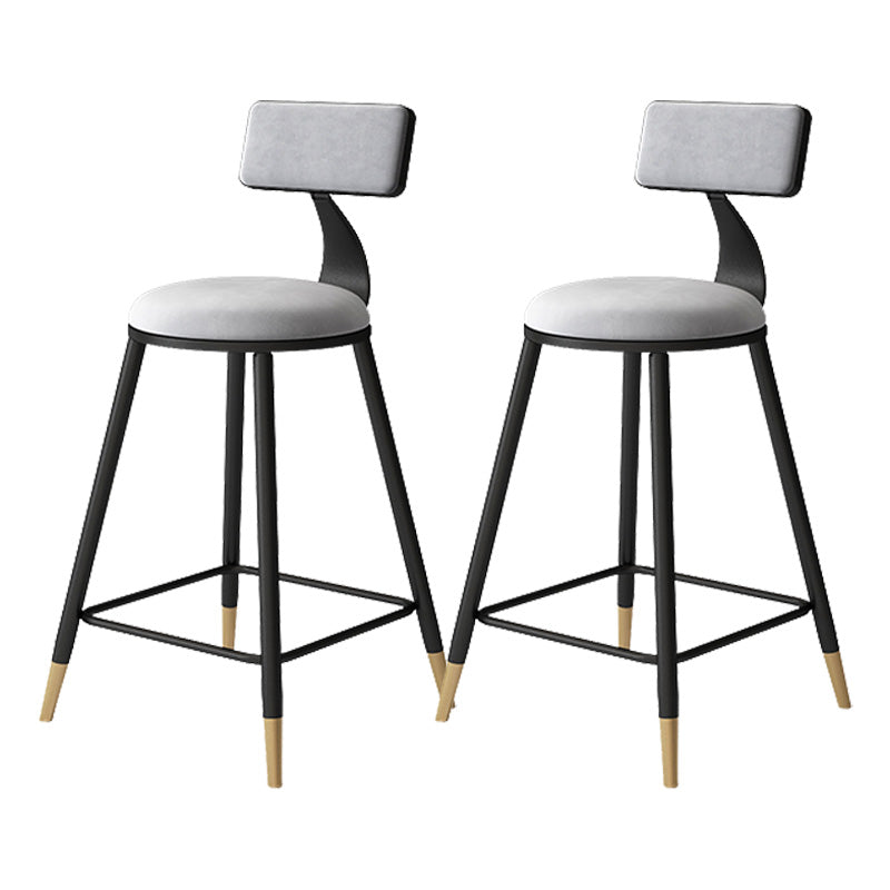 Tabouret de bar de style contemporain Tabouret de bar rond à dossier bas avec pieds en métal
