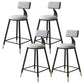 Tabouret de bar de style contemporain Tabouret de bar rond à dossier bas avec pieds en métal