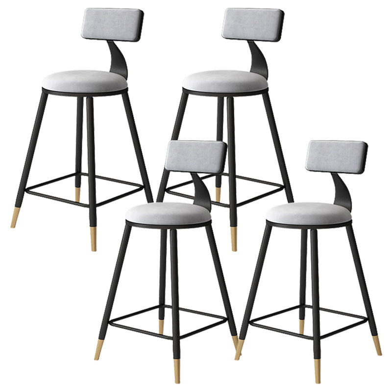 Tabouret de bar de style contemporain Tabouret de bar rond à dossier bas avec pieds en métal