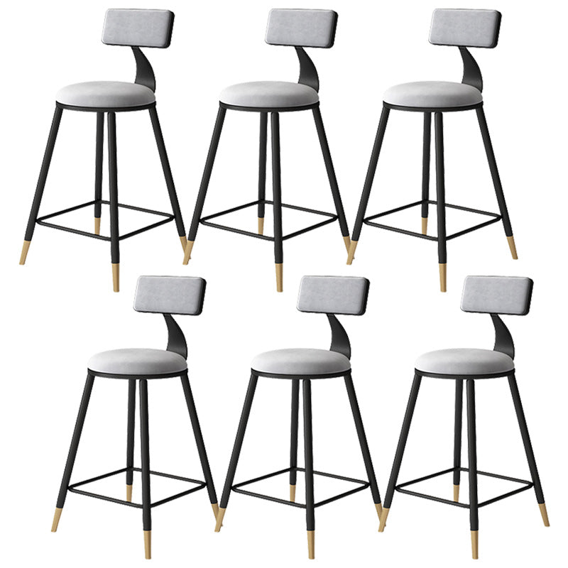 Tabouret de bar de style contemporain Tabouret de bar rond à dossier bas avec pieds en métal