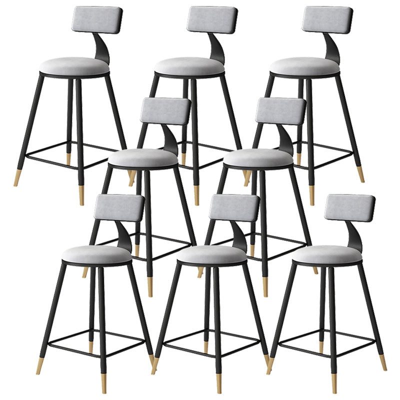 Tabouret de bar de style contemporain Tabouret de bar rond à dossier bas avec pieds en métal