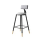 Tabouret de bar de style contemporain Tabouret de bar rond à dossier bas avec pieds en métal