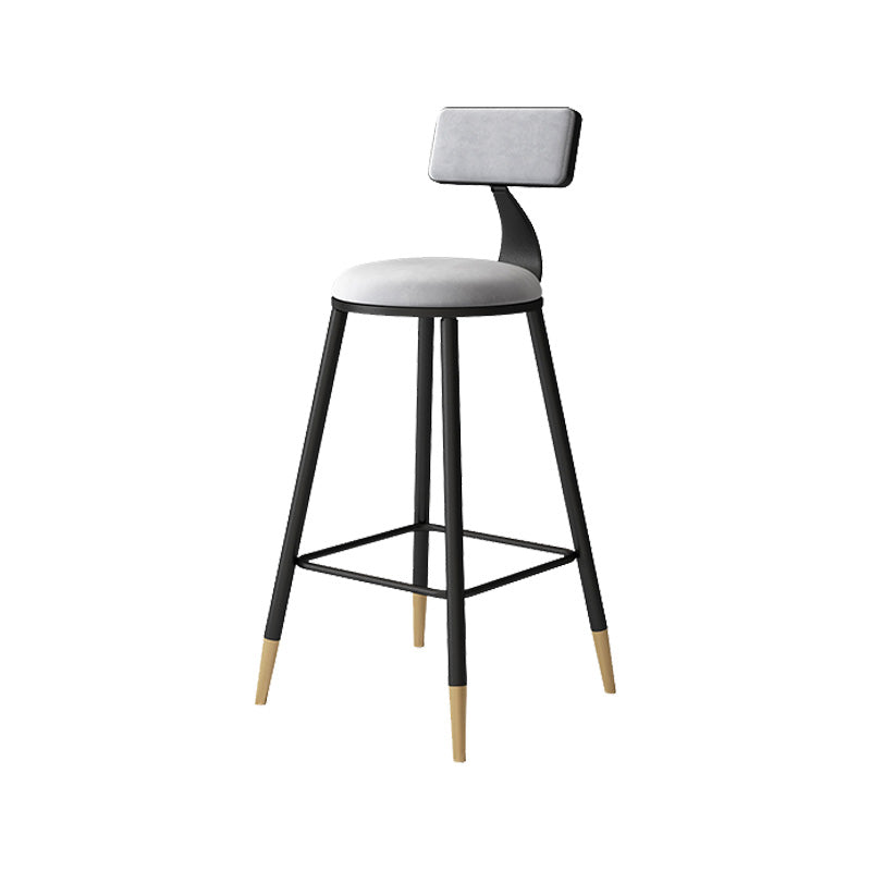 Tabouret de bar de style contemporain Tabouret de bar rond à dossier bas avec pieds en métal