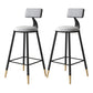 Tabouret de bar de style contemporain Tabouret de bar rond à dossier bas avec pieds en métal