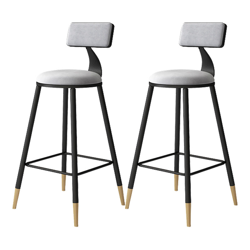 Tabouret de bar de style contemporain Tabouret de bar rond à dossier bas avec pieds en métal