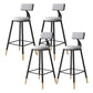 Tabouret de bar de style contemporain Tabouret de bar rond à dossier bas avec pieds en métal