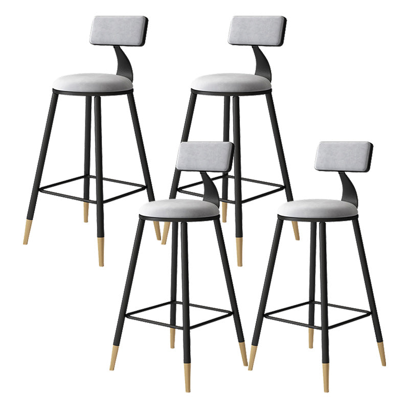 Tabouret de bar de style contemporain Tabouret de bar rond à dossier bas avec pieds en métal